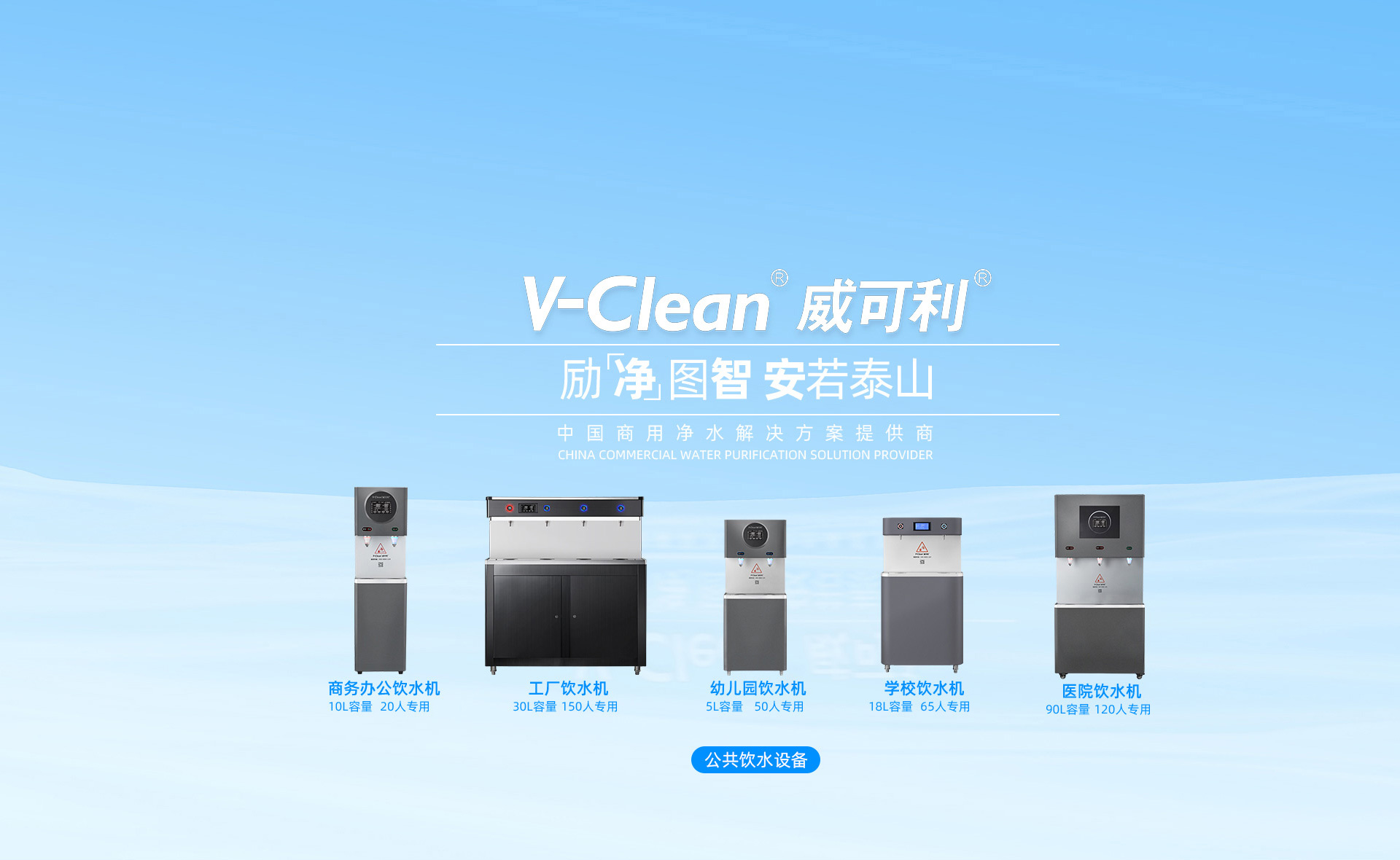 超微粉碎機廠家